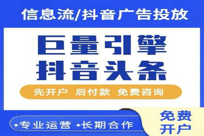 某行业SEM竞价策略的运营实践与效果